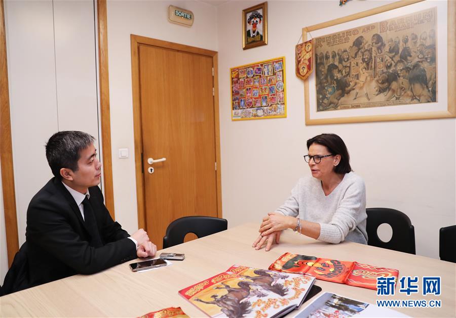 （國際·圖文互動）（1）專訪：馬戲是歐洲和中國跨文化交流的橋梁——訪蒙特卡洛國際馬戲節(jié)主席、摩納哥公主斯蒂芬妮