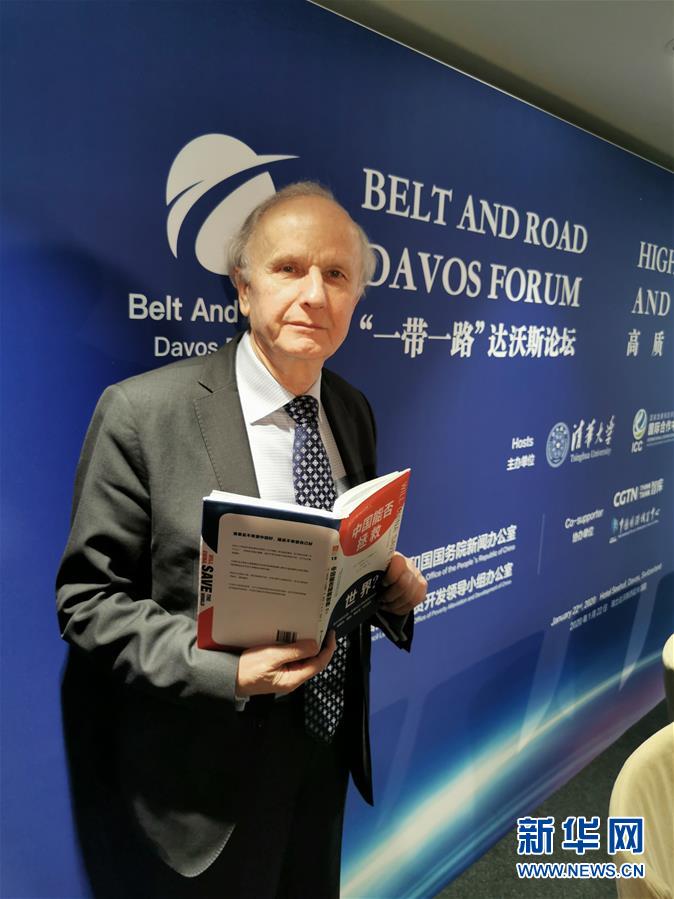 （國際·圖文互動）專訪：“誰要是不希望中國好，就是不希望自己好”——訪波蘭前副總理、著名經(jīng)濟(jì)學(xué)家科沃德科