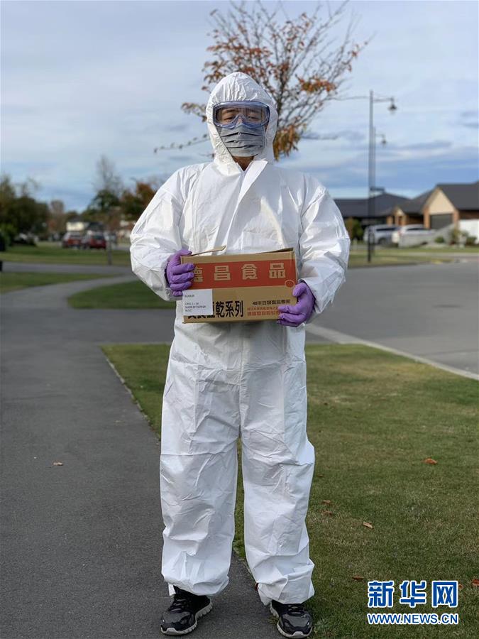 （國際疫情·圖文互動）（1）疫情下，“無接觸配送”在新西蘭悄然興起