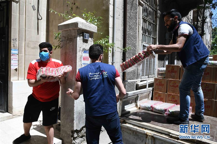 （國際疫情&middot;圖文互動(dòng)）（2）通訊：疫情中，那抹笑容最難忘&mdash;&mdash;記向困難家庭發(fā)放愛心包裹的敘利亞青年志愿者