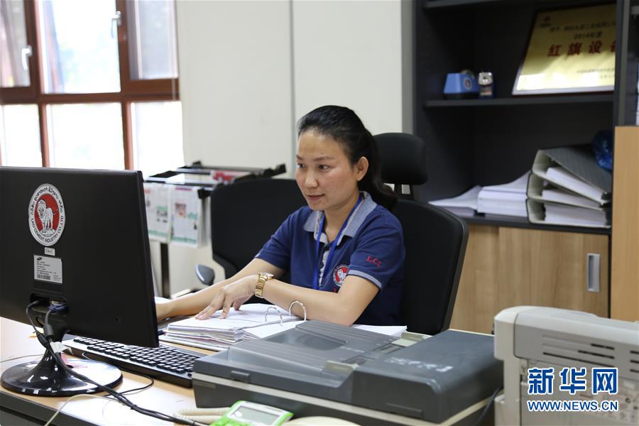 （國際·圖文互動(dòng)）（2）通訊：“信守承諾，一諾千金”——一個(gè)老撾女孩在中國企業(yè)的十年成長史
