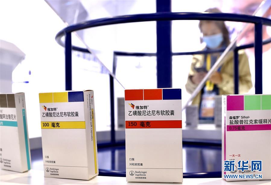 （第三屆進(jìn)博會(huì)·圖文互動(dòng)）（8）新疫苗、新療法，進(jìn)博會(huì)最“火爆”展區(qū)見(jiàn)聞