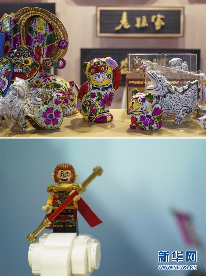 （第三屆進(jìn)博會(huì)·新華視界）（5）真巧，你也來(lái)進(jìn)博會(huì)了！