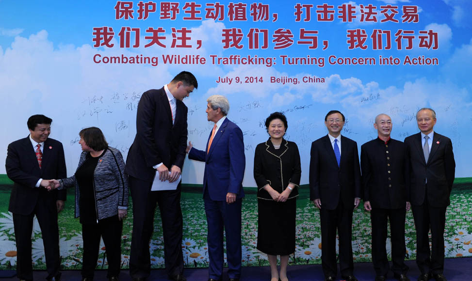劉延東、楊潔篪同美國國務卿克里共同出席中美打擊野生動植物非法交易宣傳活動（圖）