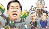 民進黨高調“救扁” 是否好了傷疤忘了疼？
