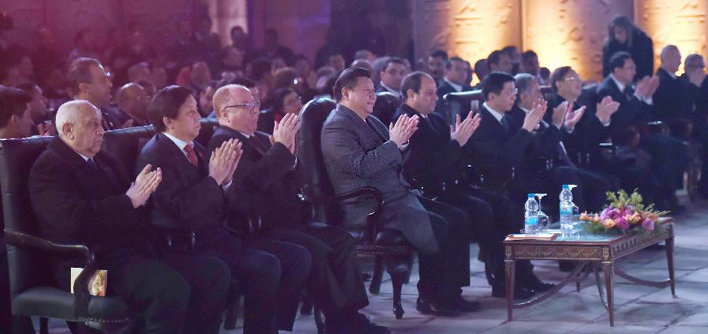 習(xí)近平和埃及總統(tǒng)塞西共同出席中埃建交60周年慶?；顒?dòng)