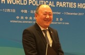 這次歷史性大會(huì)后，外國(guó)政黨領(lǐng)導(dǎo)人講述了這5個(gè)小故事！