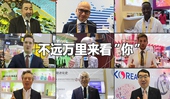 看快閃《不遠(yuǎn)萬(wàn)里來(lái)看“你”》，聽老外點(diǎn)贊進(jìn)博會(huì)