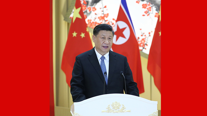 習(xí)近平出席朝鮮勞動(dòng)黨委員長(zhǎng)、國(guó)務(wù)委員會(huì)委員長(zhǎng)金正恩舉行的歡迎宴會(huì)