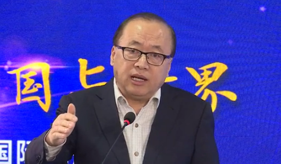 2020年，美國和伊朗之間不斷攤牌是必然的
