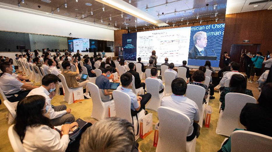 5G新興服務貿易發(fā)展論壇在京舉行