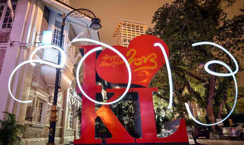 你好，2013！再見(jiàn)，2012！