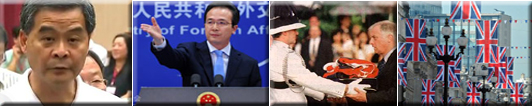 英國(guó)插手香港事務(wù) 意欲何為？