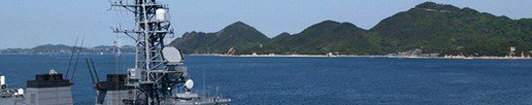 日本"鎖喉"軍演 意在中國？