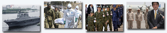 日本高調(diào)援菲用意何在？
