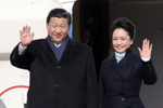 習(xí)近平抵達(dá)莫斯科開始對俄羅斯進行國事訪問